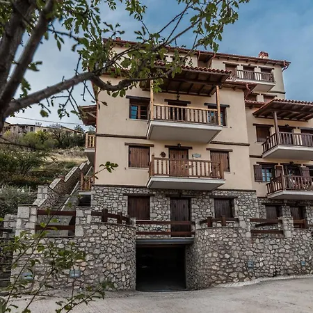Pantelis Sweet * Arachova