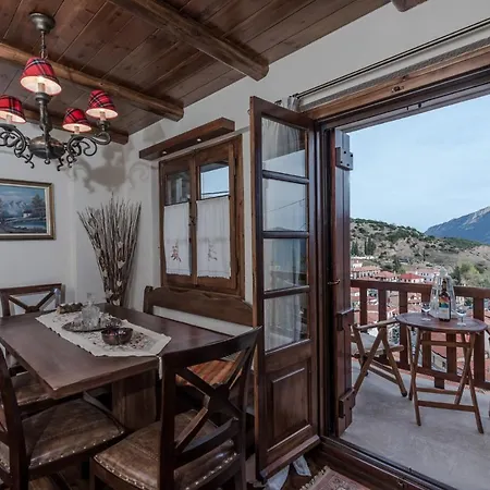 Casa de Férias Pantelis Sweet Arachova